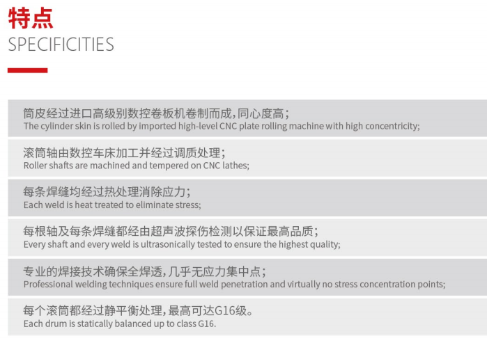 微信截图_20230725145115.png